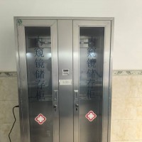 不锈钢内镜储存柜胃肠纤支镜单开双开门挂镜柜配紫外线消毒系统