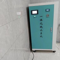 纯水机 无菌纯水设备 150L内置水箱三级过滤一体化设计