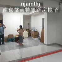 大厂健身房镜子镜子加工厂