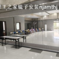 禄口健身房镜子安装