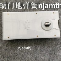 南京玻璃门维修价格