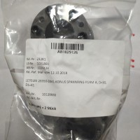 德国NORELEM标准组件