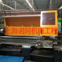 扬州车床后挡板设备安全防护罩价格