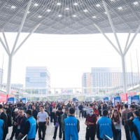 展讯-2026第二十八届中国国际高新技术成果交易会（高交会）