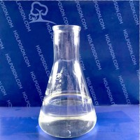 防皱整理剂 适用于棉黏胶涤纶等面料防皱免烫整理