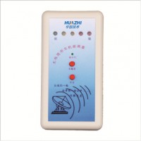 华智技术无线隐形耳机探测HZ-007