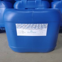 负离子整理剂 适用于内衣床品墙布地毯桌围裙等后整理