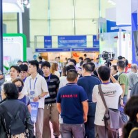 2026第26届中部(长沙)糖酒食品交易会