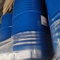 Hostacor EMP 磷酸酯润滑剂 科莱恩