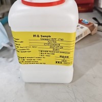 反嵌段聚醚1720 1740 科莱恩 全合成金属加工液