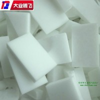 低密度消音海绵