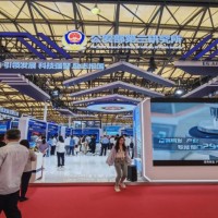 上海安博会|2026第二十三届上海公共安全产品博览会