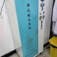 用水处理设备