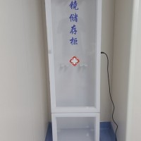 有机玻璃内镜储存柜 单门双门紫外线挂镜柜