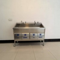 洗手池304不锈钢  厂家支持定制