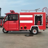 电动三轮消防车山东厂家价格一台多少钱报价表
