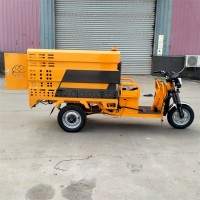 山东供应高压清洗车厂家直销电动三轮高压清洗车多少钱台报价表