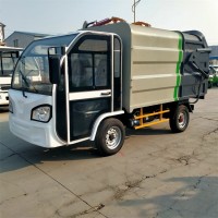 新能源电动四轮垃圾车清运车厂家报价多少钱辆价格表