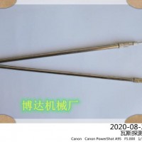 好的瓦斯探测杖从不是一时的噱头而是长久的安心