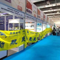 *2027年泰国暖通制冷净化展