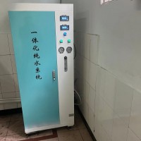 无菌水机可定制水反渗透设备 支持定制 厂家包邮