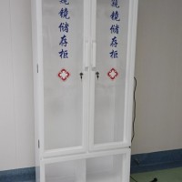 有机储存柜有机柜支持定制