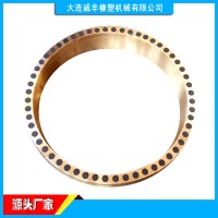 密炼机配件厂家 密炼机铜密封 密炼机轴瓦铜圈 密炼机铜环