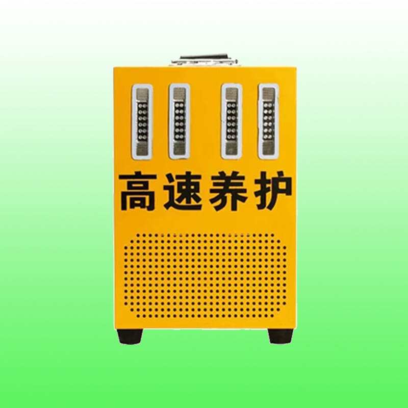 200瓦声光报警器