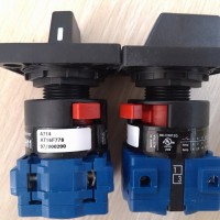 奥地利KRAUS NAIMER开关