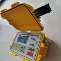 ZKC20矿用本安型瓦斯抽放参数监测仪