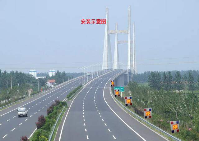 太阳能桥梁预警灯