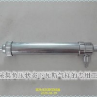 矿用负压抽气筒不内卷只做硬核品质
