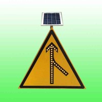 马鞍山高速公路入口三角形警示牌 合流标志牌太阳能发光标志