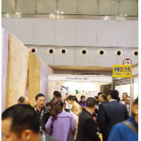 2026数据中心液冷展｜第二届国际液冷产业大会暨展览会