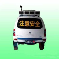 注意安全太阳能仿真警车支持定制