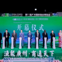 聚焦！2026第12届广州国际渔业博览会