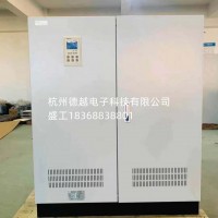 绝缘监视仪(HRI-R22)