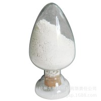JT-ATOW系列 纳米ATO水性分散液