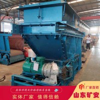 GLD2200/7.5/B带式给煤机 防溃仓闸门升级改造