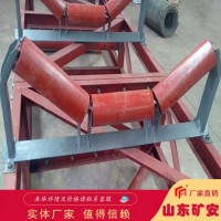 DDJT带式输送机输送带自动纠偏装置