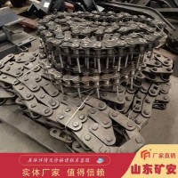 20B链条多种规格可选长度可定做