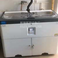 全自动清洗机