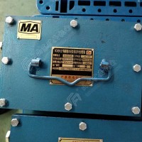 KXH127矿用声光信号器打点通话一体
