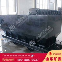 KFV1.1-6型翻斗式矿车 矿用翻斗车设计合理