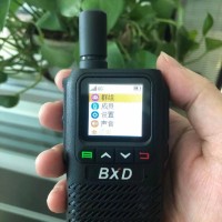 供应山东青岛博信达4G全网通对讲机BXD-518