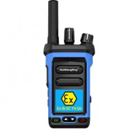 海王星HX-350公网防爆对讲机 LTE全网通GPS定位