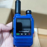海王星防爆对讲机HX968石化能用矿用对讲机