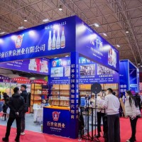 北京大型食品订货会 2026 年 12 月11——13举办