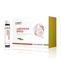 山楂茯苓鸡内金植物饮品生产厂家代加工