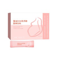 藻油DHA乳钙粉固体饮料 营养粉 电商直播一件代发odm